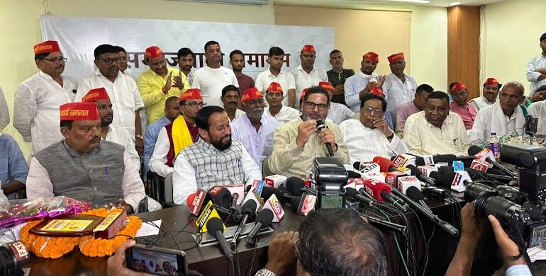 बिहार में 4 सीटों पर होने वाले उपचुनाव के लिए प्रशांत किशोर आज अपने उम्मीदवारों के नामों का करेंगे घोषणा!