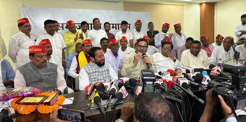 बिहार में 4 सीटों पर होने वाले उपचुनाव के लिए प्रशांत किशोर आज अपने उम्मीदवारों के नामों का करेंगे घोषणा!