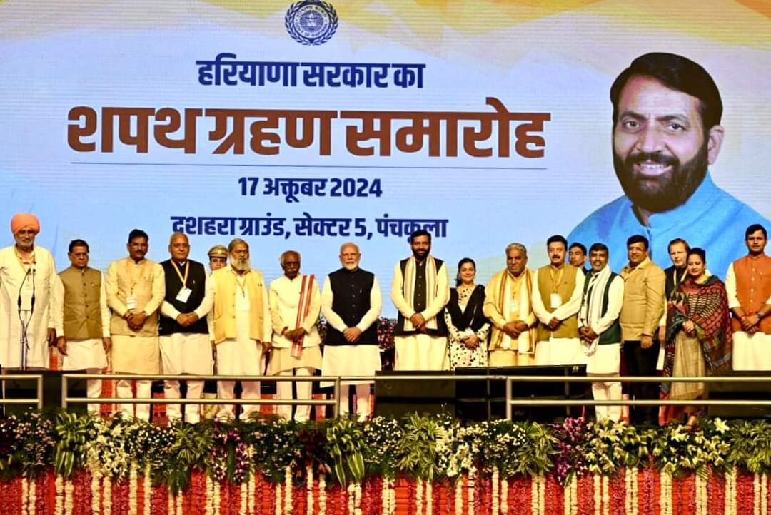 सीएम सैनी के साथ 13 विधायकों ने ली मंत्री पद की शपथ,मंच पर दिखे सभी बड़े नेता