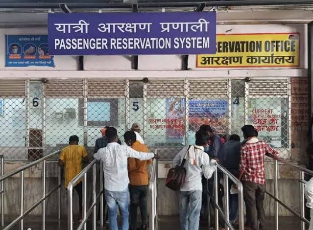 रिजर्वेशन टिकट की एडवांस बुकिंग सिर्फ 60 दिन पहले होगी,अब वेटिंग की समस्या होगी खत्म