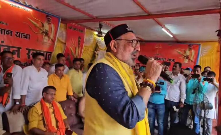 आज से शुरू होगी हिंदू स्वाभिमान यात्रा,गिरिराज सिंह के नेतृत्व में हिंदुओं को किया जाएगा जागरूक