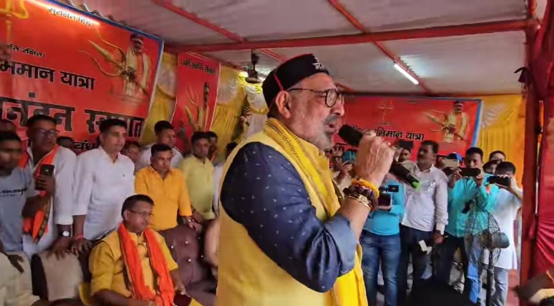 आज से शुरू होगी हिंदू स्वाभिमान यात्रा,गिरिराज सिंह के नेतृत्व में हिंदुओं को किया जाएगा जागरूक
