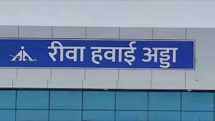पीएम मोदी आज एयरपोर्ट का करेंगे उद्घाटन,रोजगार के अवसरों में होगी वृद्धि