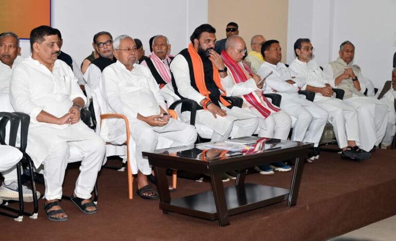 एनडीए नेताओं की बैठक हुई खत्म,चुनाव को लेकर बनी रणनीति