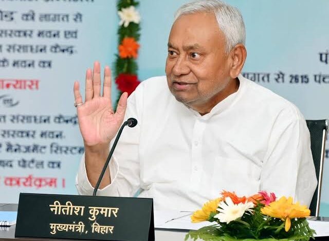 नीतीश कुमार की मुस्लिम वोट पर है नजर!बीजेपी के वजह से सेंधमारी करने में नहीं मिलेगी सफलता