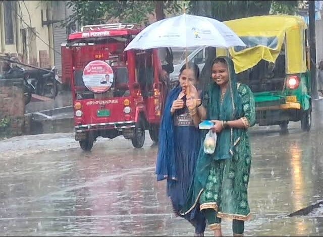 बिहार के कुछ जिलों में आज हो सकती है बारिश,मौसम विभाग ने जारी की अलर्ट