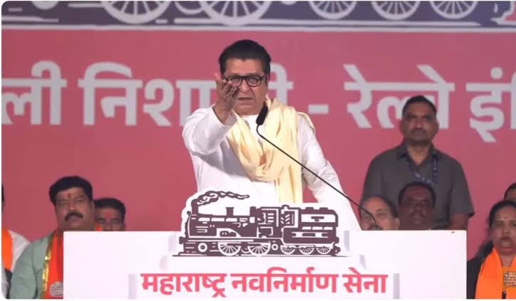 जातिवादी राजनीति पर राज ठाकरे का हमला,कहा-जातिवाद की राजनीति को शरद पवार ने बढ़ावा दिया