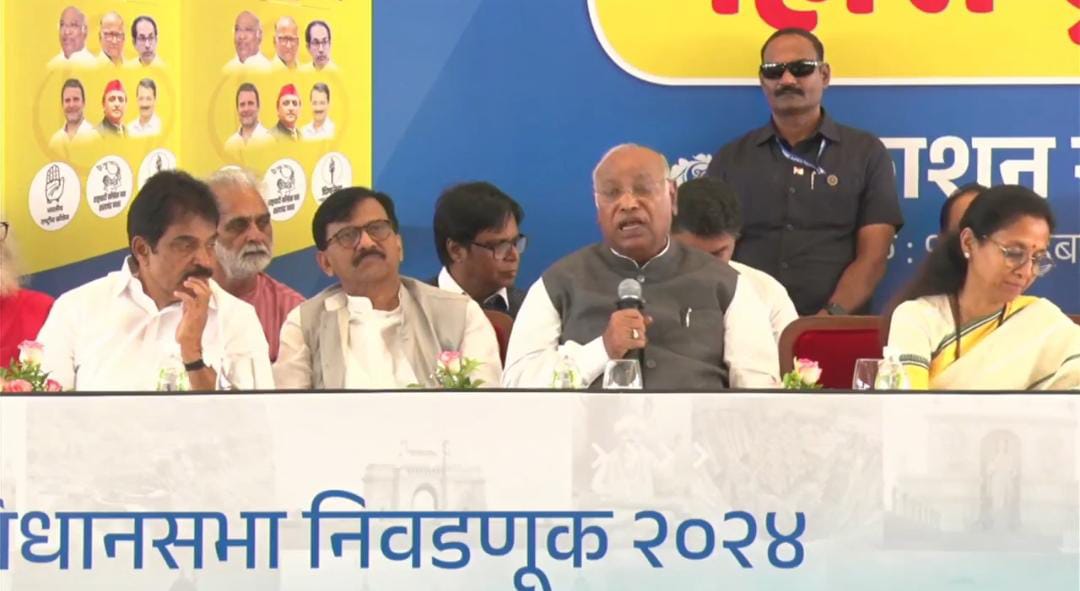 महाराष्ट्र में MVA ने जारी की घोषणापत्र,300 यूनिट बिजली फ्री देने का किया वादा