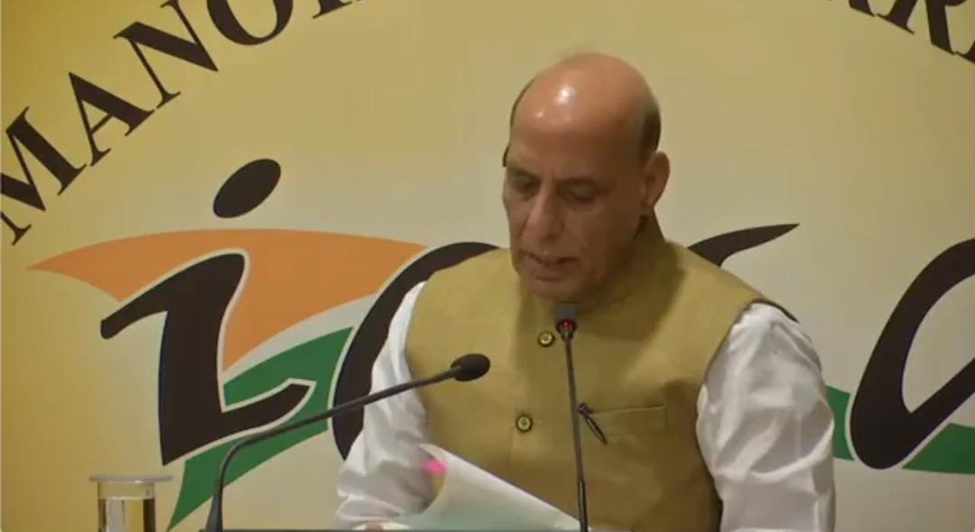 डिफेंस डायलॉग को संबोधित करते हुए बोले राजनाथ सिंह,भारत बनेगा दुनिया का ड्रोन हब