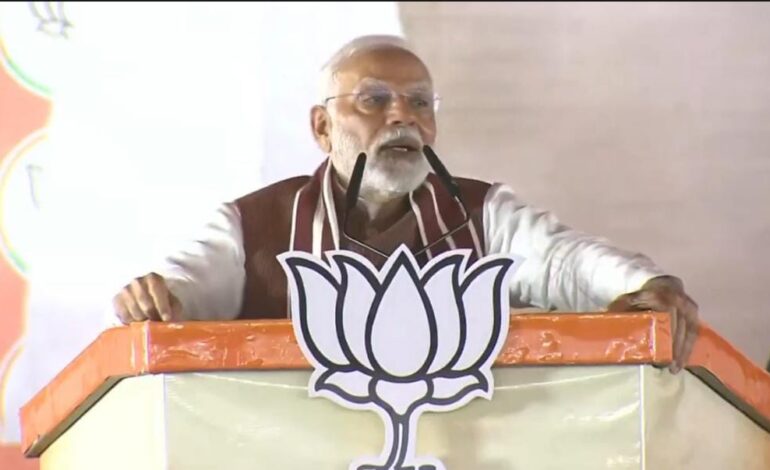 झारखंड में PM मोदी ने कांग्रेस पर बोला हमला,बोले-घुसपैठिये छीन रहे है रोटी-रोजगार