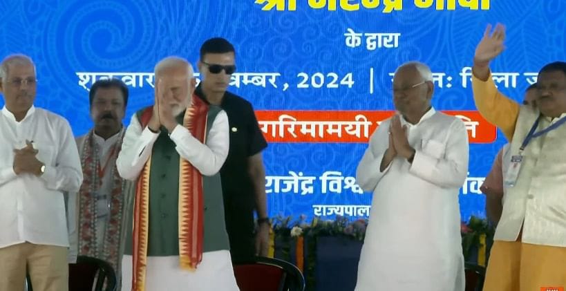 बिरसा मुंडा की जयंती पर आज पीएम मोदी ने चांदी का सिक्का और डाक टिकट किया जारी