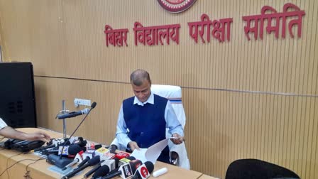 सक्षमता परीक्षा का परिणाम हुआ जारी,जानिए कितने शिक्षक हुए पास?