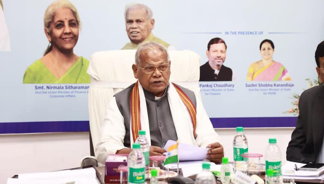 चुनावी परिणाम से पहले जीतन राम मांझी ने दिया बड़ा बयान,निर्दलीय को मिलाकर झारखंड में बनाएंगे सरकार