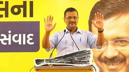 पंजाब में चार में से तीन सीट पर आप ने जीत की दर्ज,अरविंद केजरीवाल ने दी जनता को बधाई