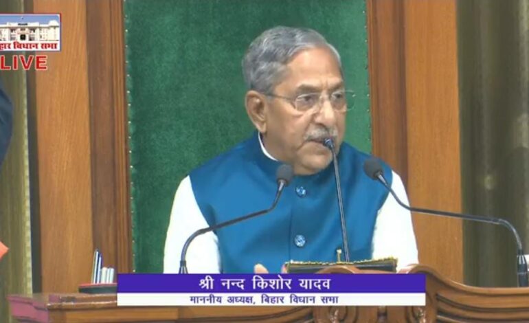 वक्फ संशोधन विधेयक के खिलाफ विपक्षी विधायकों ने किया जोरदार प्रदर्शन,कहा-वक्फ की संपत्ति हड़पना चाहती है सरकार