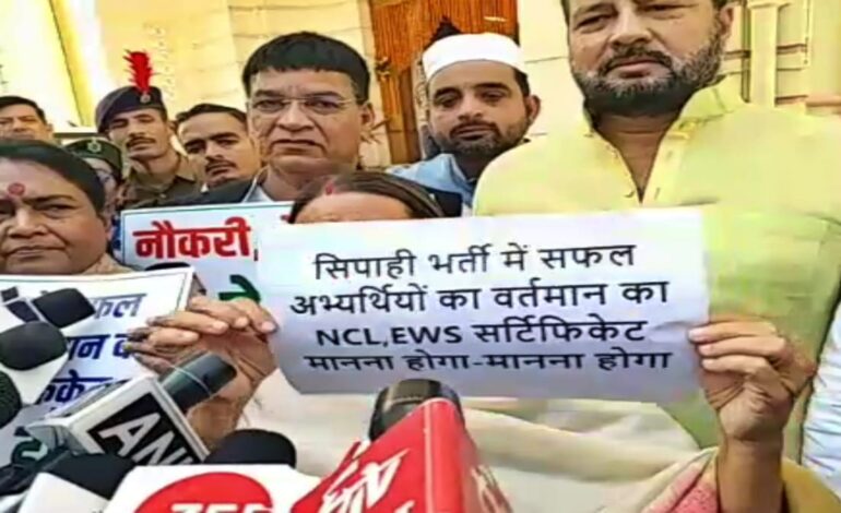 बिहार विधान परिषद में आज रोजगार के मुद्दे पर जमकर हुआ हंगामा,राबड़ी देवी ने सरकार पर लगाया गंभीर आरोप