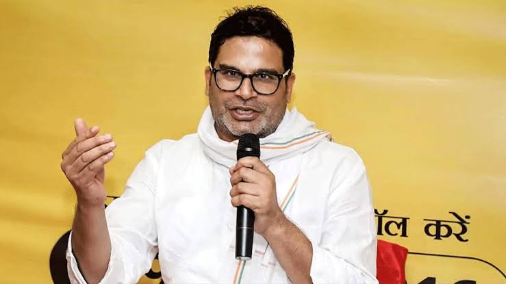 तिरहुत स्नातक निर्वाचन चुनाव में महागठबंधन के लिए फिर से काल बनेंगे प्रशांत किशोर!5 दिसंबर को होना है मतदान