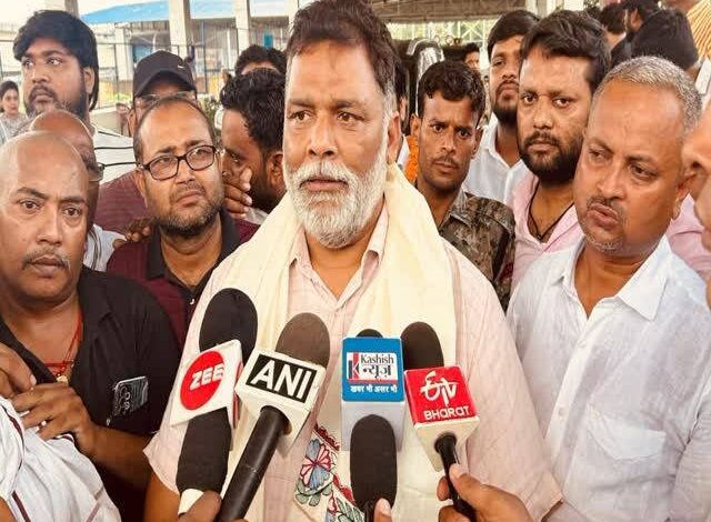 पप्पू यादव अब अपने जीवन से हुए परेशान,कह डाली बड़ी बात
