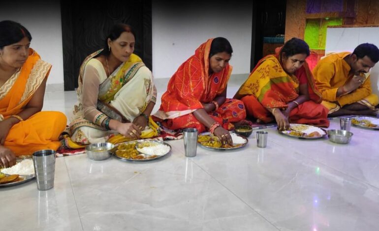 नहाय-खाय के साथ आज से प्रारंभ हो रहा है छठ महापर्व