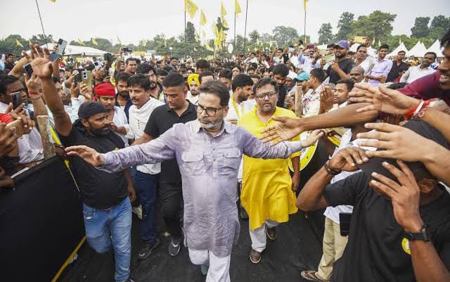 बीपीएससी कार्यालय का आज घेराव करेंगे अभ्यर्थी,प्रशांत किशोर भी पैदल मार्च में होंगे शामिल