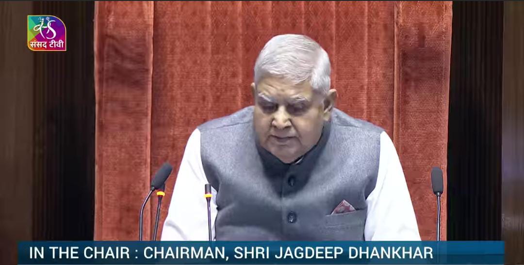 कल 11 बजे तक के लिए लोकसभा को किया गया स्थगित,राज्यसभा में भी जमकर हुआ हंगामा