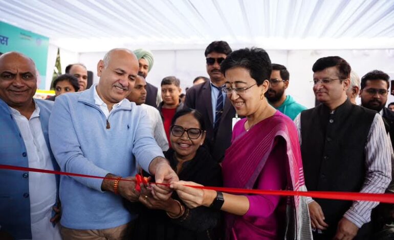 मुख्यमंत्री आतिशी ने आज 25 EV चार्जिंग स्टेशन को जनता को किया समर्पित,दिल्ली वालों को सरकार ने दिया तोहफा