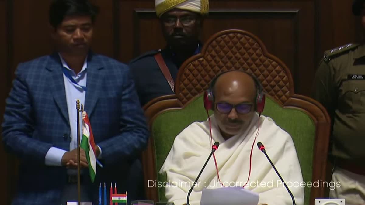 रबींद्रनाथ महतो लगातार दूसरी बार बने झारखंड विधानसभा के स्पीकर,सर्वसम्मति से लगी मुहर