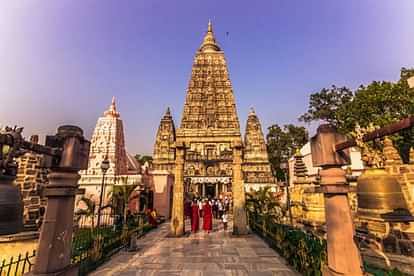 महाबोधि मंदिर को लेकर आया बड़ा अपडेट,बिहार,झारखंड और दिल्ली समेत अन्य राज्यों की पुलिस हुई एक्टिव