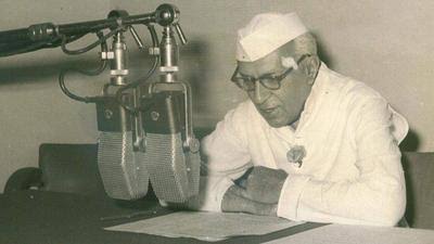 प्रधानमंत्री संग्रहालय एवं पुस्तकालय सोसाइटी ने राहुल गांधी को लिखी चिट्ठी,जवाहर लाल नेहरू से संबंधित दस्तावेजों को वापस करने का किया अनुरोध