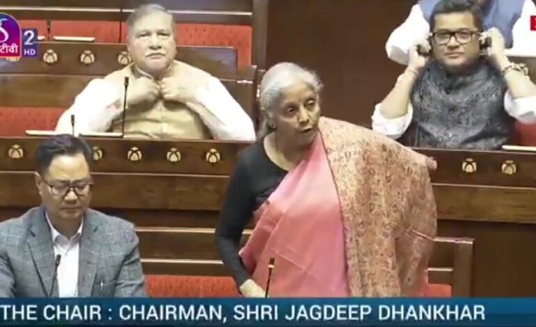 भारत आज भी अभिव्यक्ति की स्वतंत्रता पर गर्व करता है,राज्यसभा में बोलीं निर्मला सीतारमण