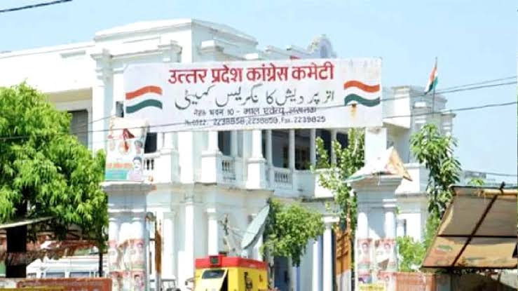 योगी सरकार के खिलाफ आज यूपी विधानसभा का घेराव करेगी विपक्षी दल,कांग्रेस दफ्तर के बाहर लगाए गए कटीले तार