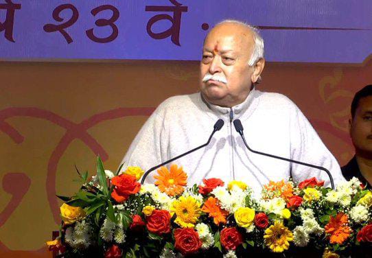 हिंदू धर्म सनातन धर्म है,जो हिंदू धर्म और मानवता में निहित है-बोले RSS प्रमुख मोहन भागवत