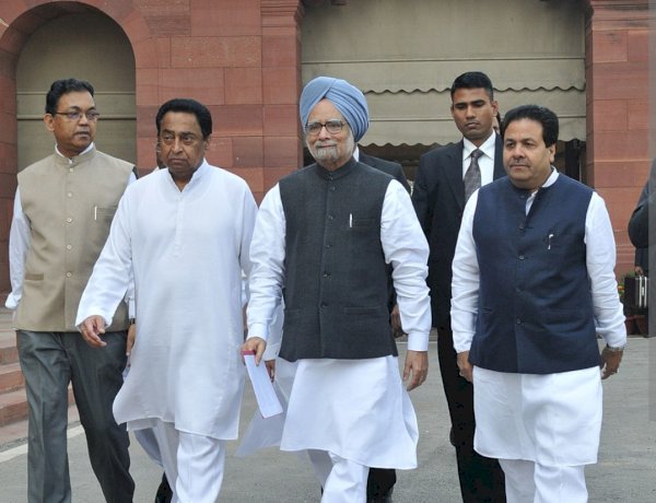 पूरे देश भर में घोषित किया गया राजकीय शोक,PM पद से हटने के बाद इस बंगला में रहते थे मनमोहन सिंह