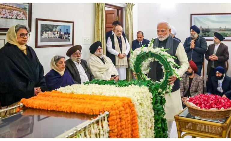 डॉ.मनमोहन सिंह हमेशा एक ईमानदार नेता और एक महान अर्थशास्त्री के रूप में याद किए जाएंगे-पीएम मोदी