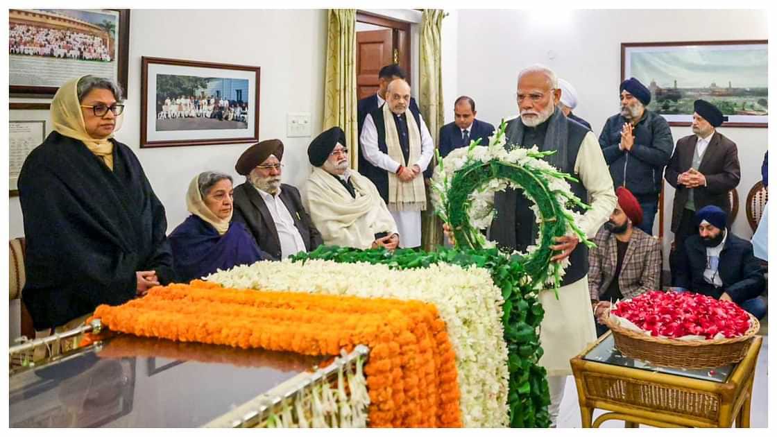 डॉ.मनमोहन सिंह हमेशा एक ईमानदार नेता और एक महान अर्थशास्त्री के रूप में याद किए जाएंगे-पीएम मोदी