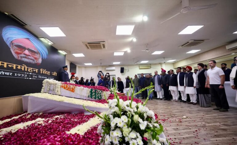 मनमोहन सिंह के स्मारक मामले पर बोली भाजपा,दुख की घड़ी में राजनीति न करे कांग्रेस पार्टी