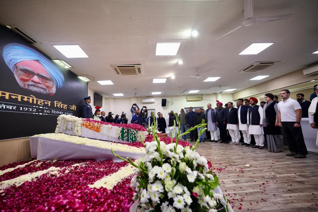 मनमोहन सिंह के स्मारक मामले पर बोली भाजपा,दुख की घड़ी में राजनीति न करे कांग्रेस पार्टी