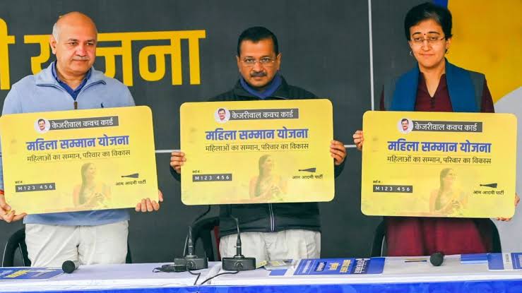 दिल्ली LG के एक्शन पर बोली आम आदमी पार्टी,महिला सम्मान योजना को रोकने की हो रही है साजिश