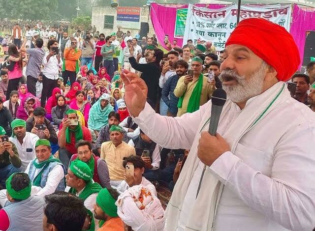 आज दोपहर बाद किसान महापंचायत का होगा आयोजन,राकेश टिकैत होंगे शामिल
