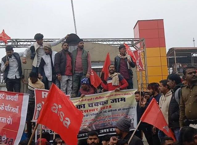 BPSC परीक्षा में कथित अनियमितता के खिलाफ दिखा बिहार बंद का असर,कई जगहों पर रोकी गई ट्रेनें