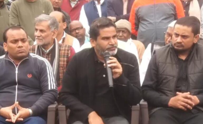 नीतीश कुमार का करियर खत्म हो गया है अब वे चुनाव लड़ने वाले नहीं हैं,प्रशांत किशोर ने प्रेस कॉन्फ्रेंस कर सीएम पर साधा निशाना