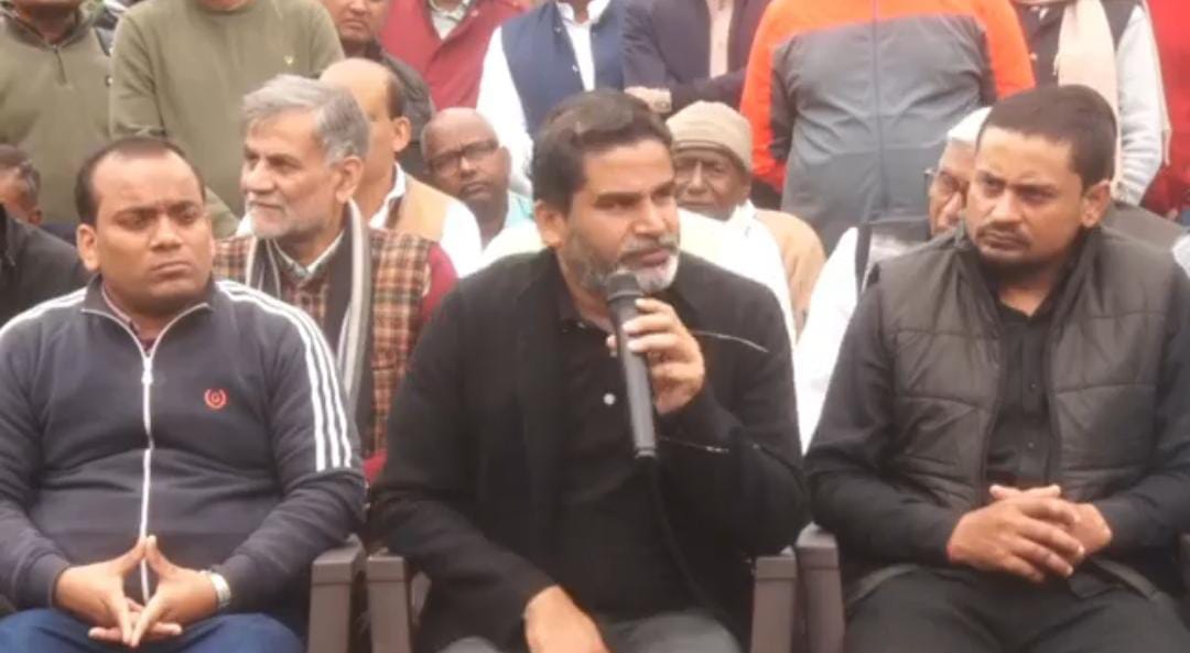 नीतीश कुमार का करियर खत्म हो गया है अब वे चुनाव लड़ने वाले नहीं हैं,प्रशांत किशोर ने प्रेस कॉन्फ्रेंस कर सीएम पर साधा निशाना