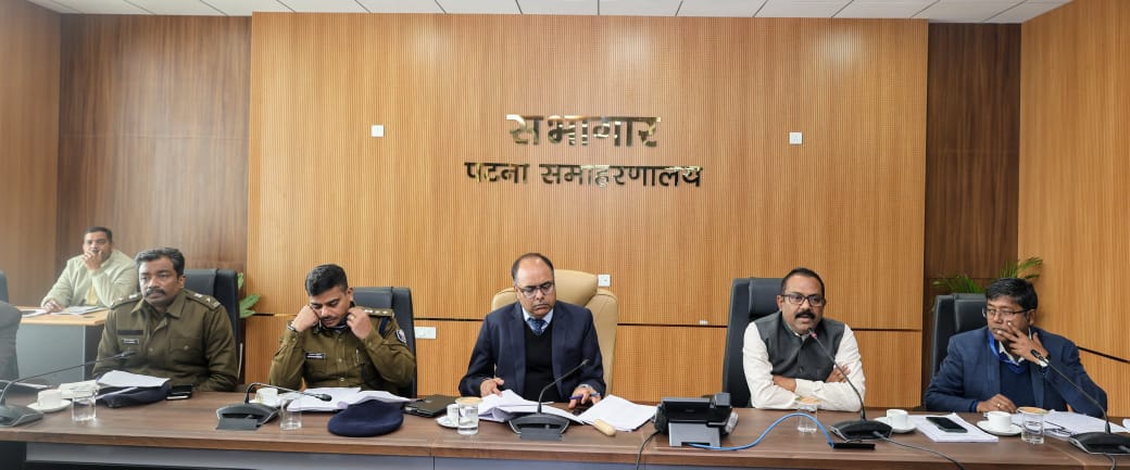 पटना जिला में 22 विभिन्न परीक्षा केन्द्रों पर कल होगी परीक्षा, BPSC की पुनर्परीक्षा कराने की तैयारी की गई पूरी