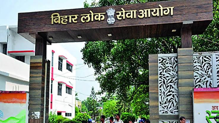 इसी महीने जारी होगा 70वीं पीटी परीक्षा का रिजल्ट,25 से 31 जनवरी के बीच आएगा परिणाम