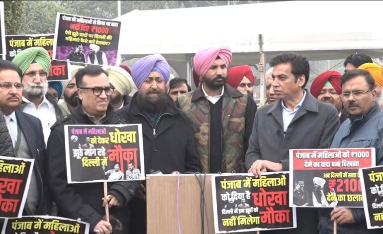 आम आदमी पार्टी ने पंजाब को बर्बाद कर दिया है,कांग्रेस नेताओं ने केजरीवाल पर लगाया बड़ा आरोप