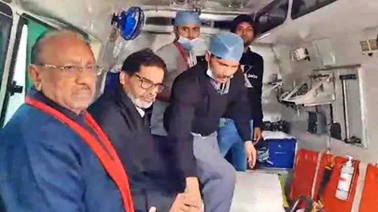 प्रशांत किशोर की हालत में आई सुधार,IV के थ्रू दी जा रही है न्यूट्रिशन और दवाइयां,मेदांता के डॉक्टरों ने दी जानकारी
