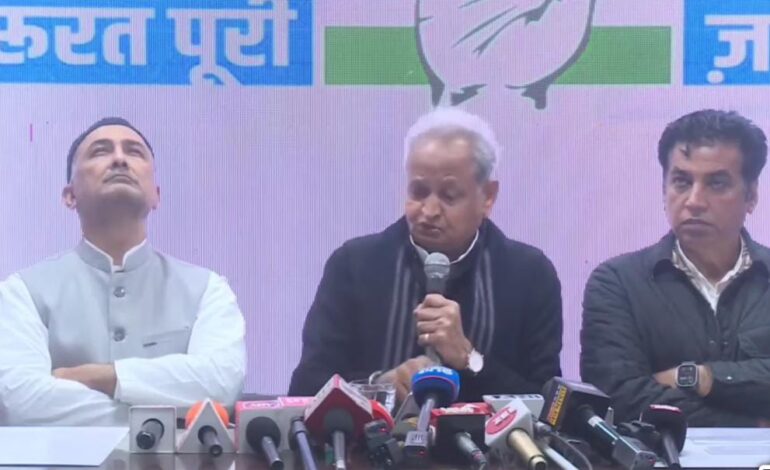 25 लाख रुपये तक का होगा मुफ्त इलाज,दिल्ली चुनाव से पहले कांग्रेस ने किया बड़ा ऐलान