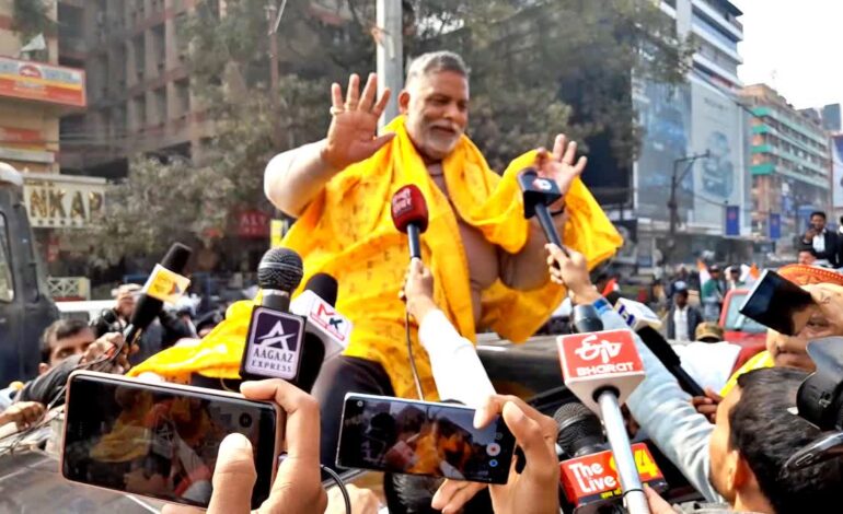 पप्पू यादव ने गमछा ओढ़कर बीपीएससी के खिलाफ की नारेबाजी,कहा-BPSC का राम नाम सत्य होगा