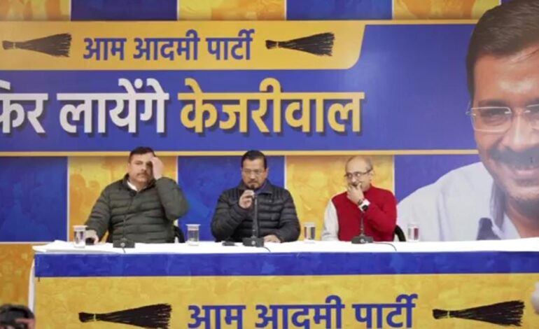 राहुल गांधी सिर्फ कांग्रेस पार्टी बचाने के लिए लड़ रहे हैं चुनाव,केजरीवाल ने कांग्रेस पर किया पलटवार