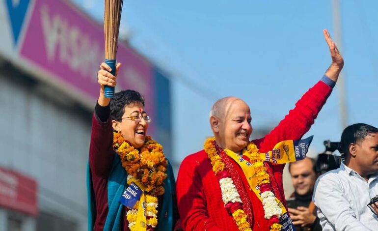 मुख्यमंत्री आतिशी ने आज अपना नामांकन किया दाखिल,कालका जी विधानसभा सीट से लड़ रही हैं चुनाव